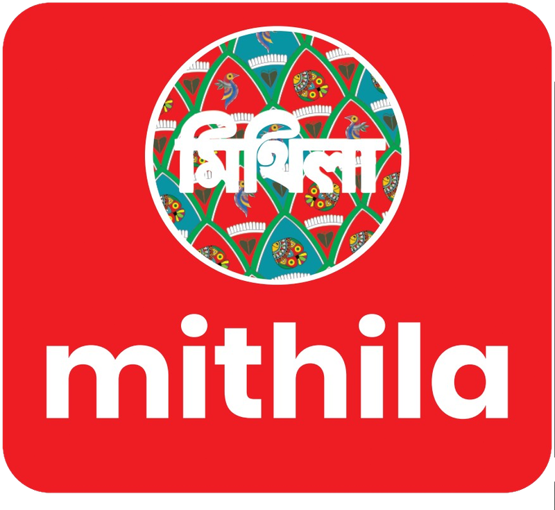 Mithila